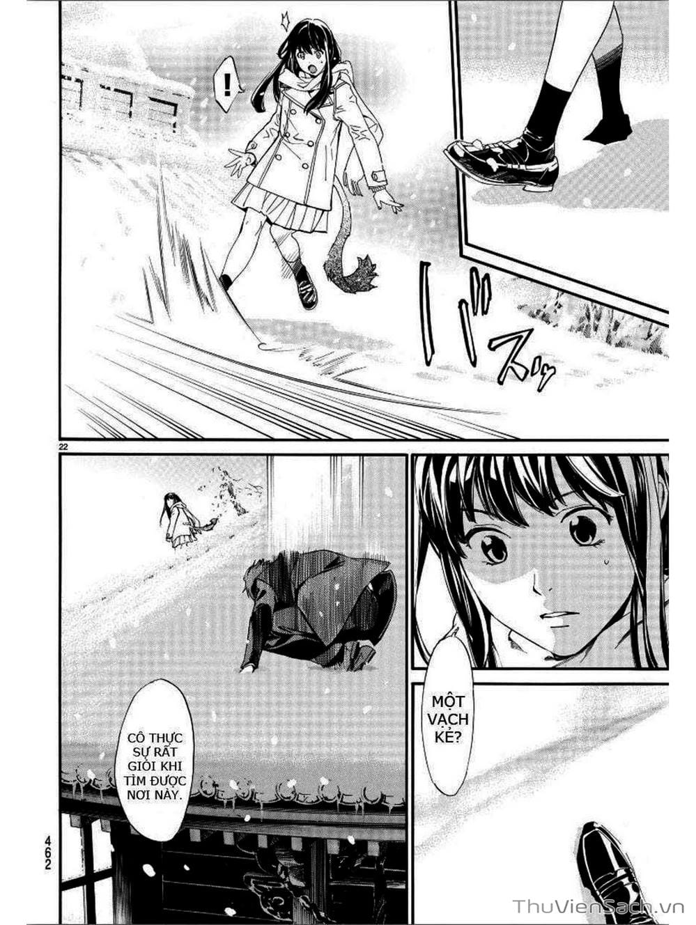 Truyện Tranh Vị Thần Lang Thang - Noragami trang 5