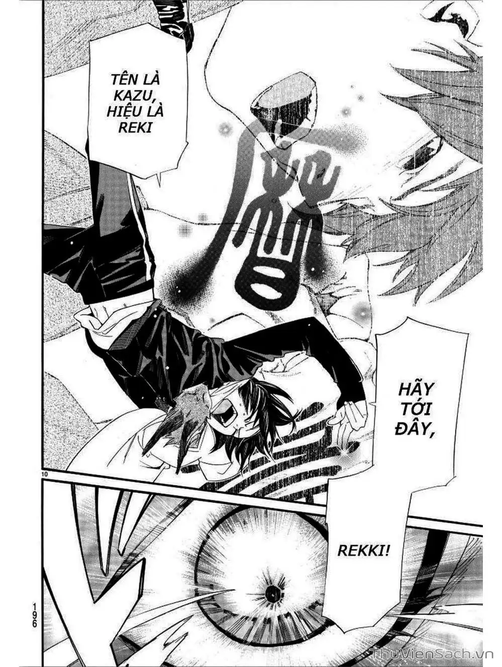 Truyện Tranh Vị Thần Lang Thang - Noragami trang 5