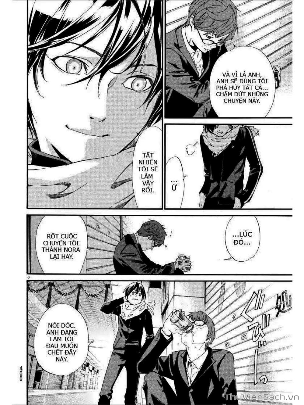Truyện Tranh Vị Thần Lang Thang - Noragami trang 5
