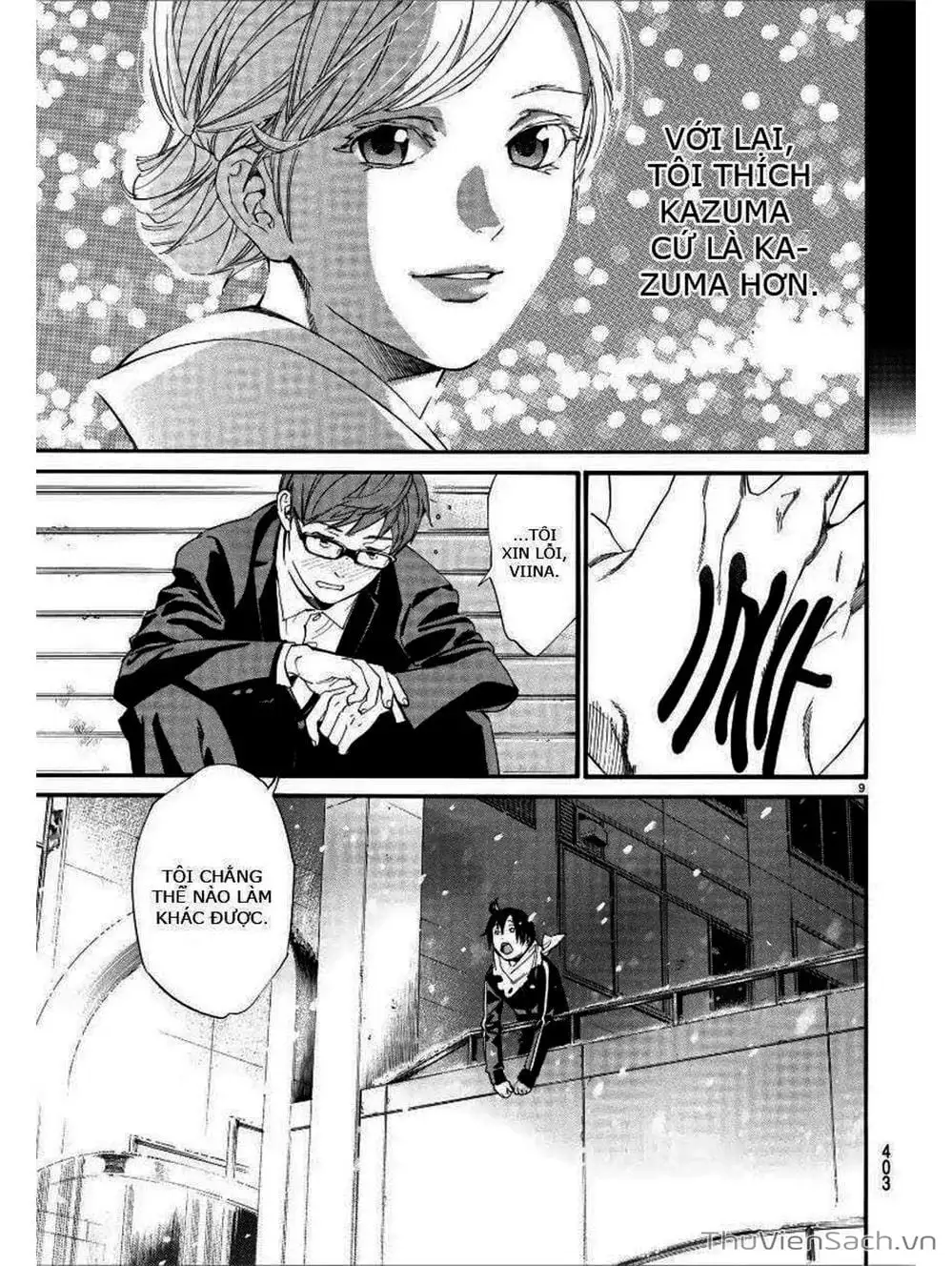 Truyện Tranh Vị Thần Lang Thang - Noragami trang 5