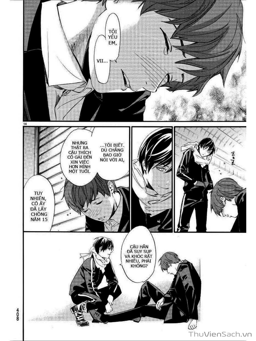 Truyện Tranh Vị Thần Lang Thang - Noragami trang 5