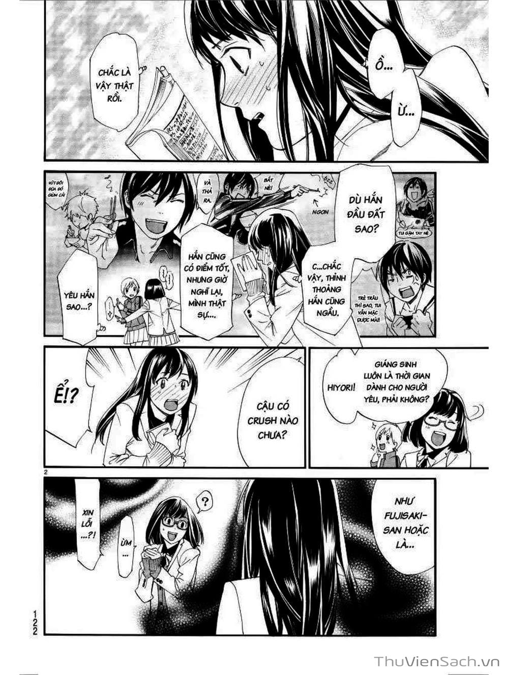 Truyện Tranh Vị Thần Lang Thang - Noragami trang 5