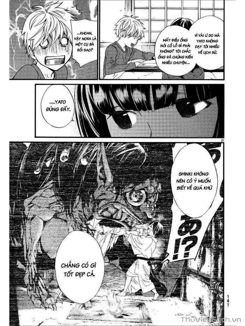 Truyện Tranh Vị Thần Lang Thang - Noragami trang 5