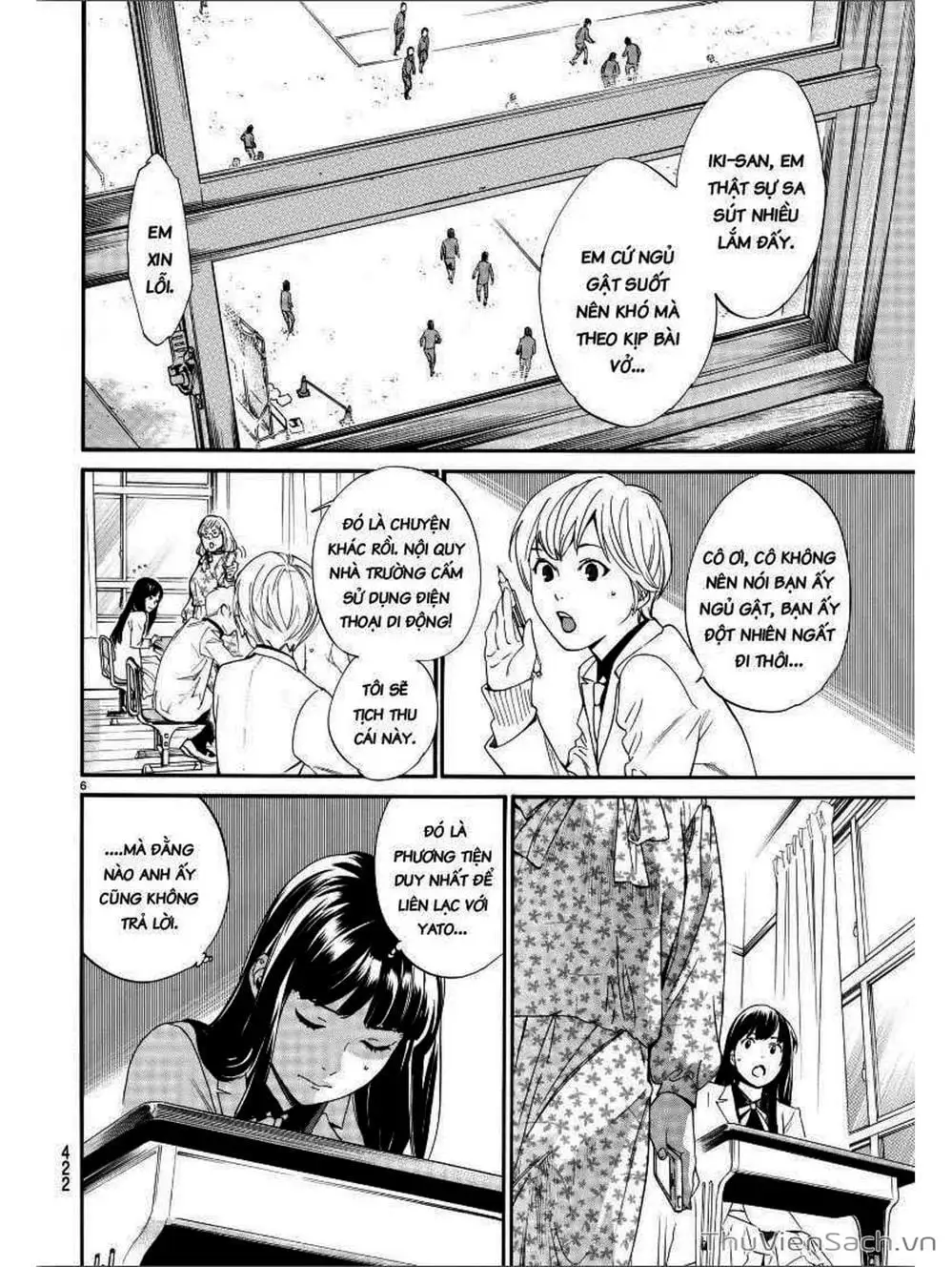 Truyện Tranh Vị Thần Lang Thang - Noragami trang 5