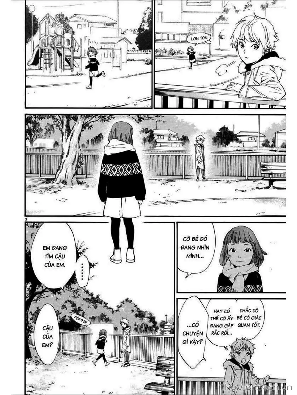 Truyện Tranh Vị Thần Lang Thang - Noragami trang 5