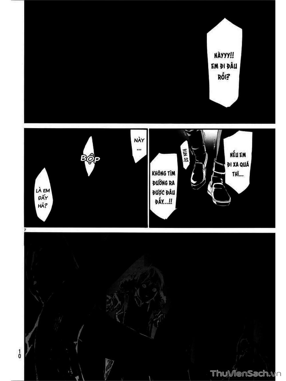 Truyện Tranh Vị Thần Lang Thang - Noragami trang 5