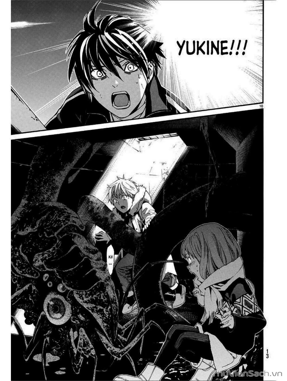 Truyện Tranh Vị Thần Lang Thang - Noragami trang 5