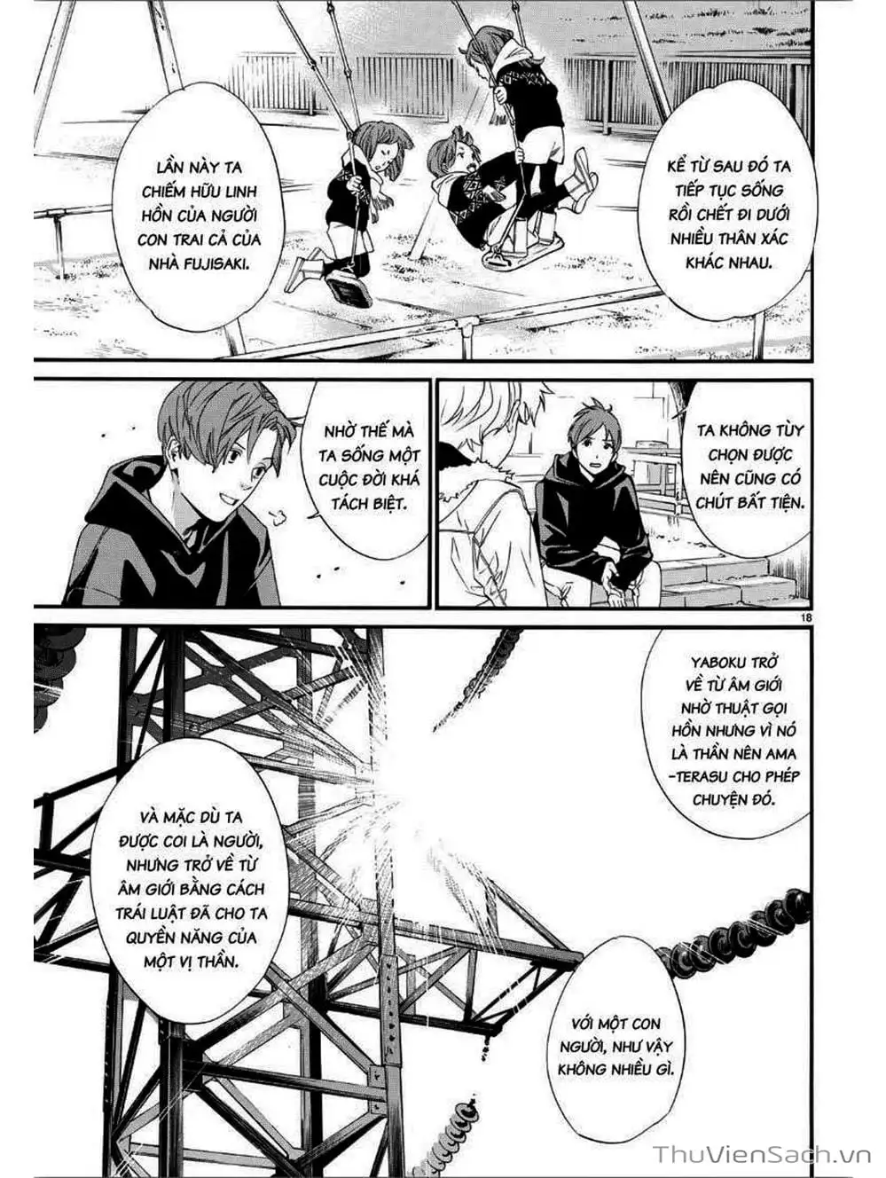 Truyện Tranh Vị Thần Lang Thang - Noragami trang 5