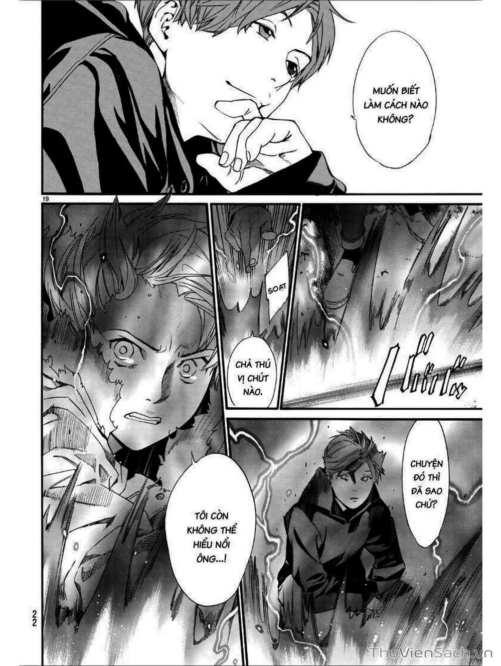 Truyện Tranh Vị Thần Lang Thang - Noragami trang 5