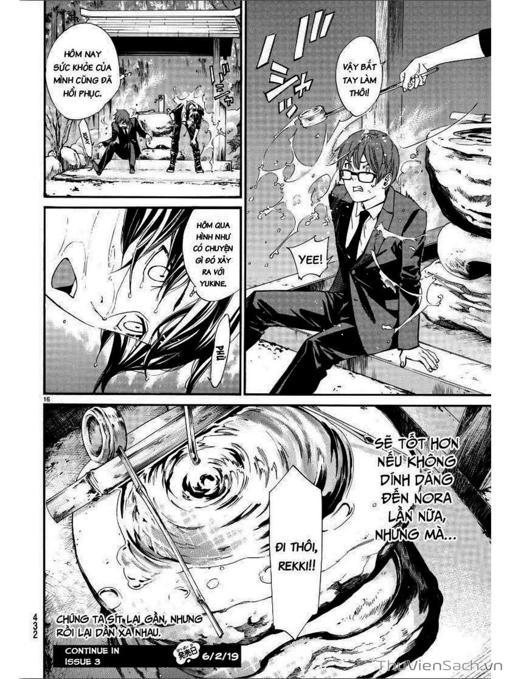 Truyện Tranh Vị Thần Lang Thang - Noragami trang 5