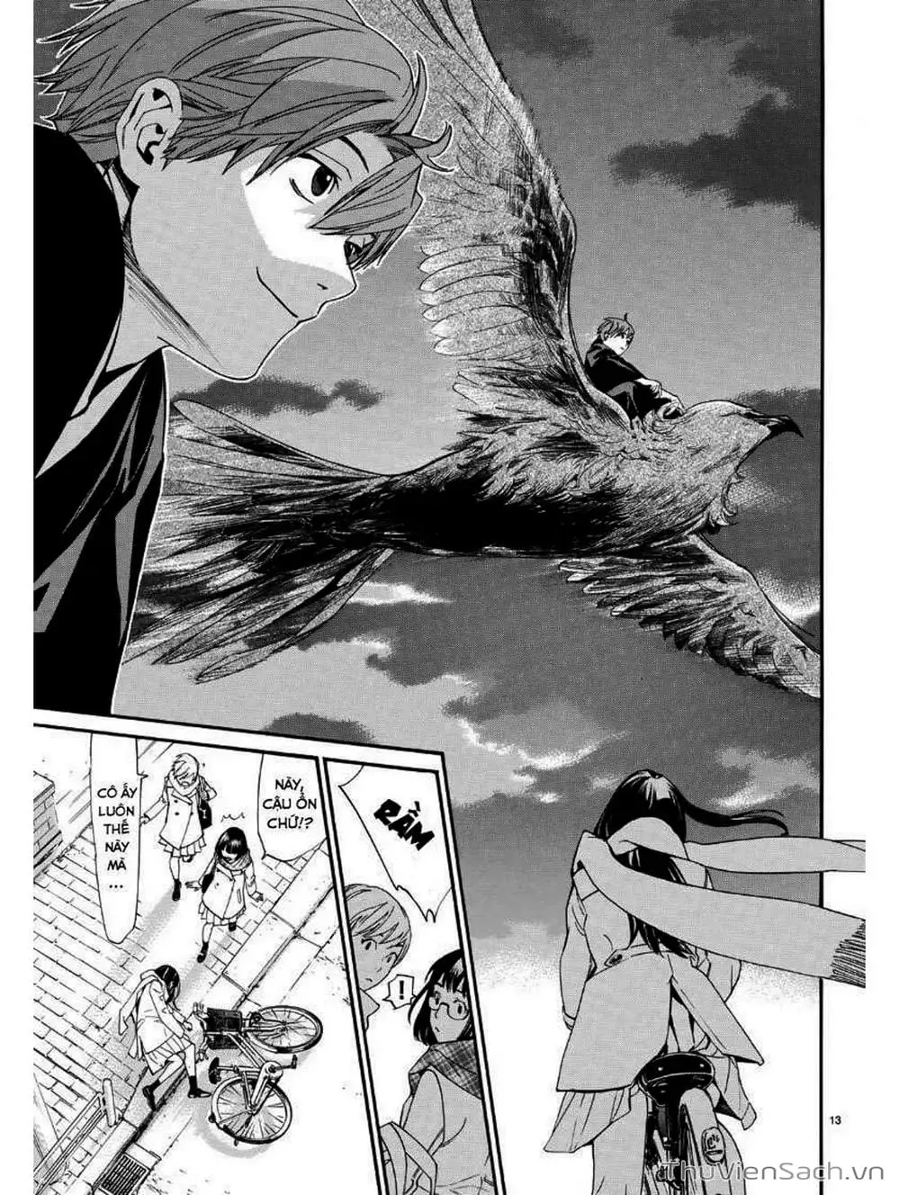 Truyện Tranh Vị Thần Lang Thang - Noragami trang 5