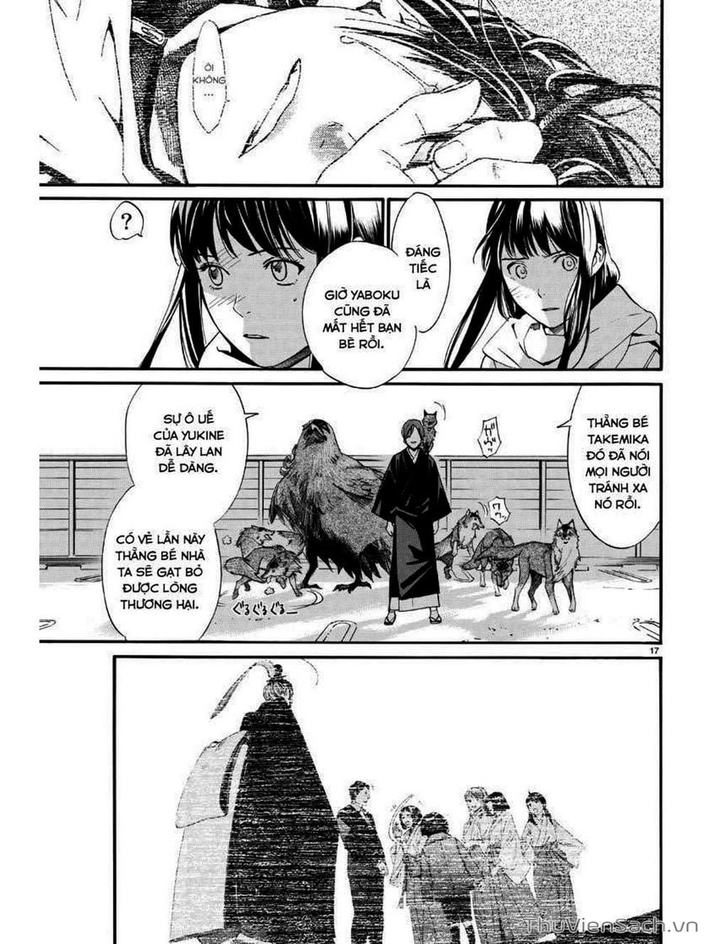 Truyện Tranh Vị Thần Lang Thang - Noragami trang 5