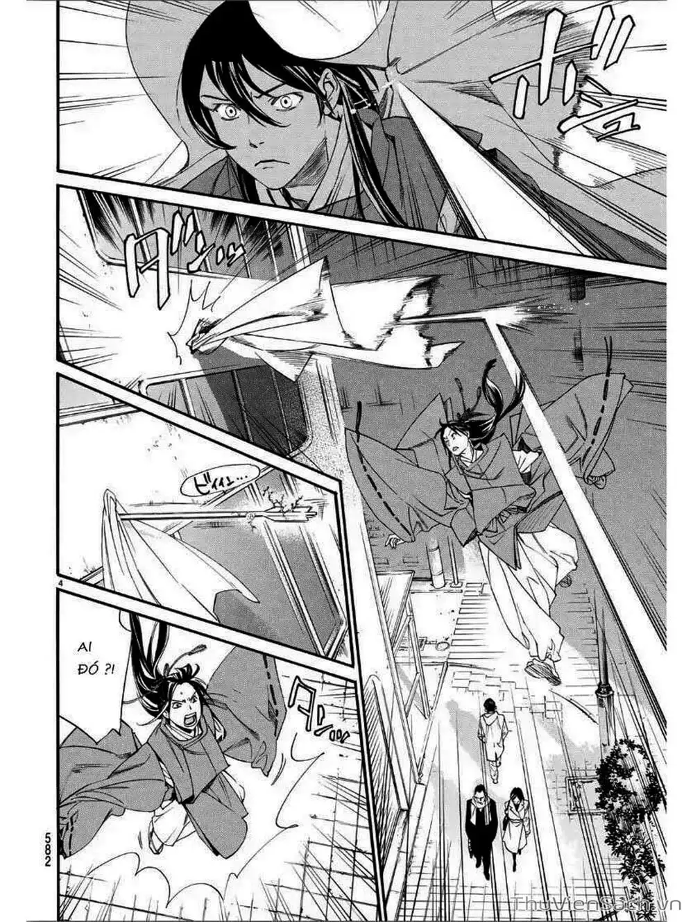 Truyện Tranh Vị Thần Lang Thang - Noragami trang 5