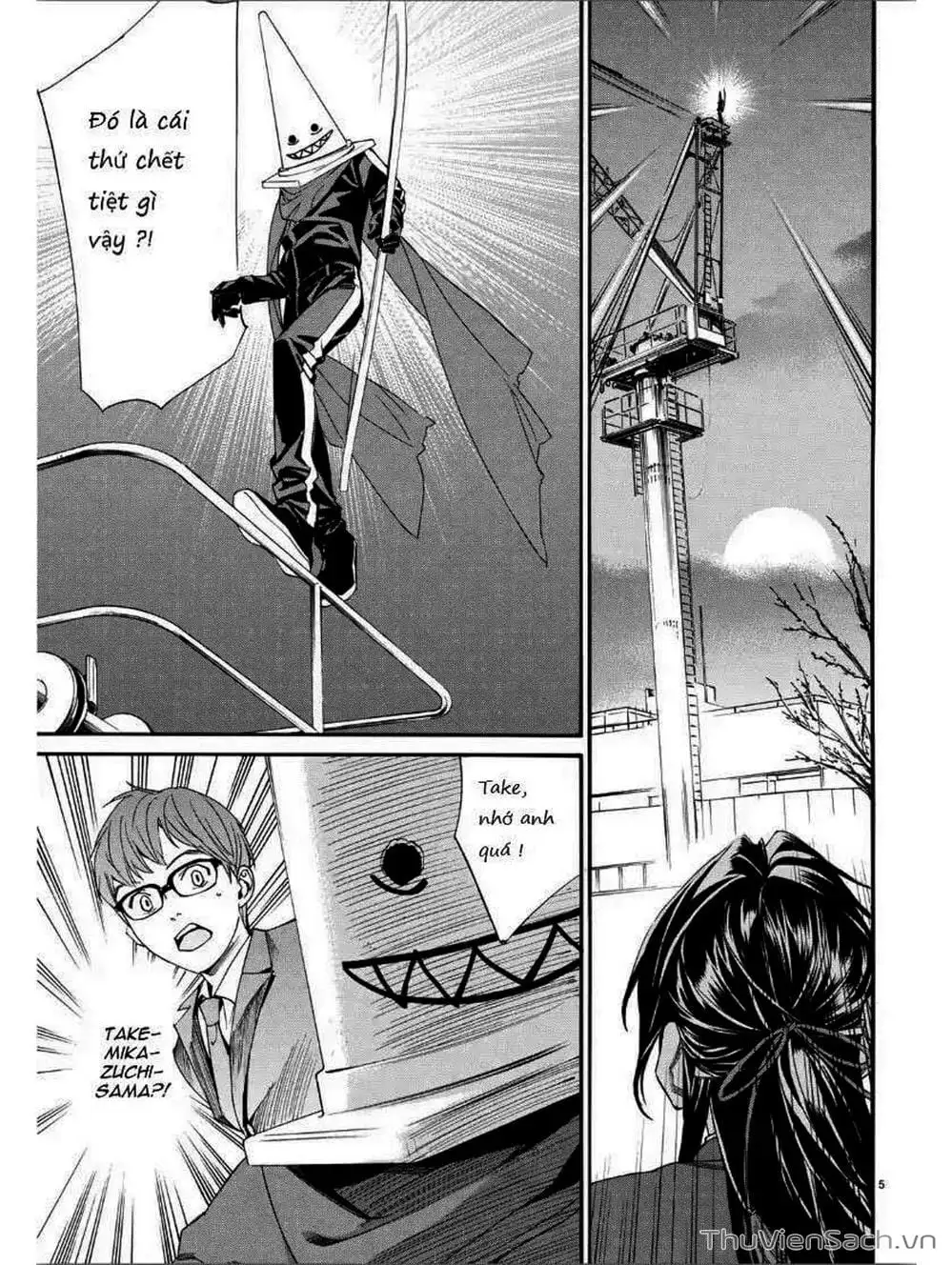 Truyện Tranh Vị Thần Lang Thang - Noragami trang 5