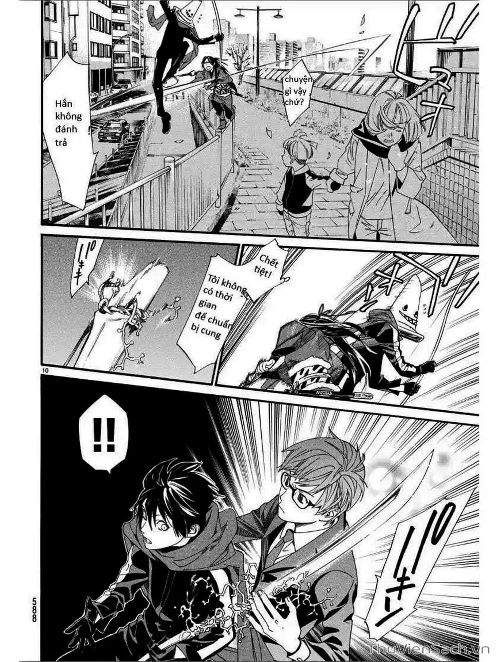 Truyện Tranh Vị Thần Lang Thang - Noragami trang 5