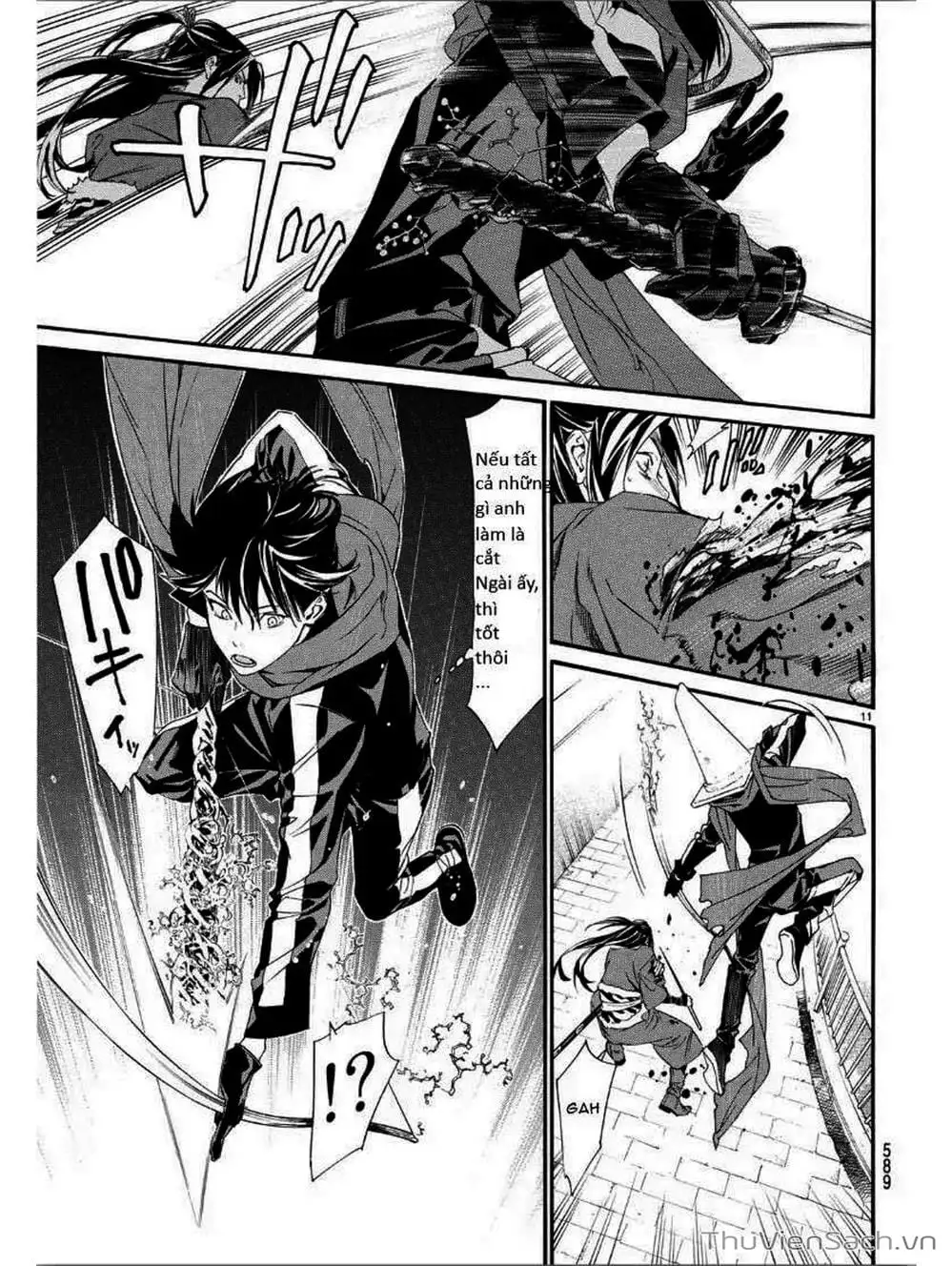 Truyện Tranh Vị Thần Lang Thang - Noragami trang 5