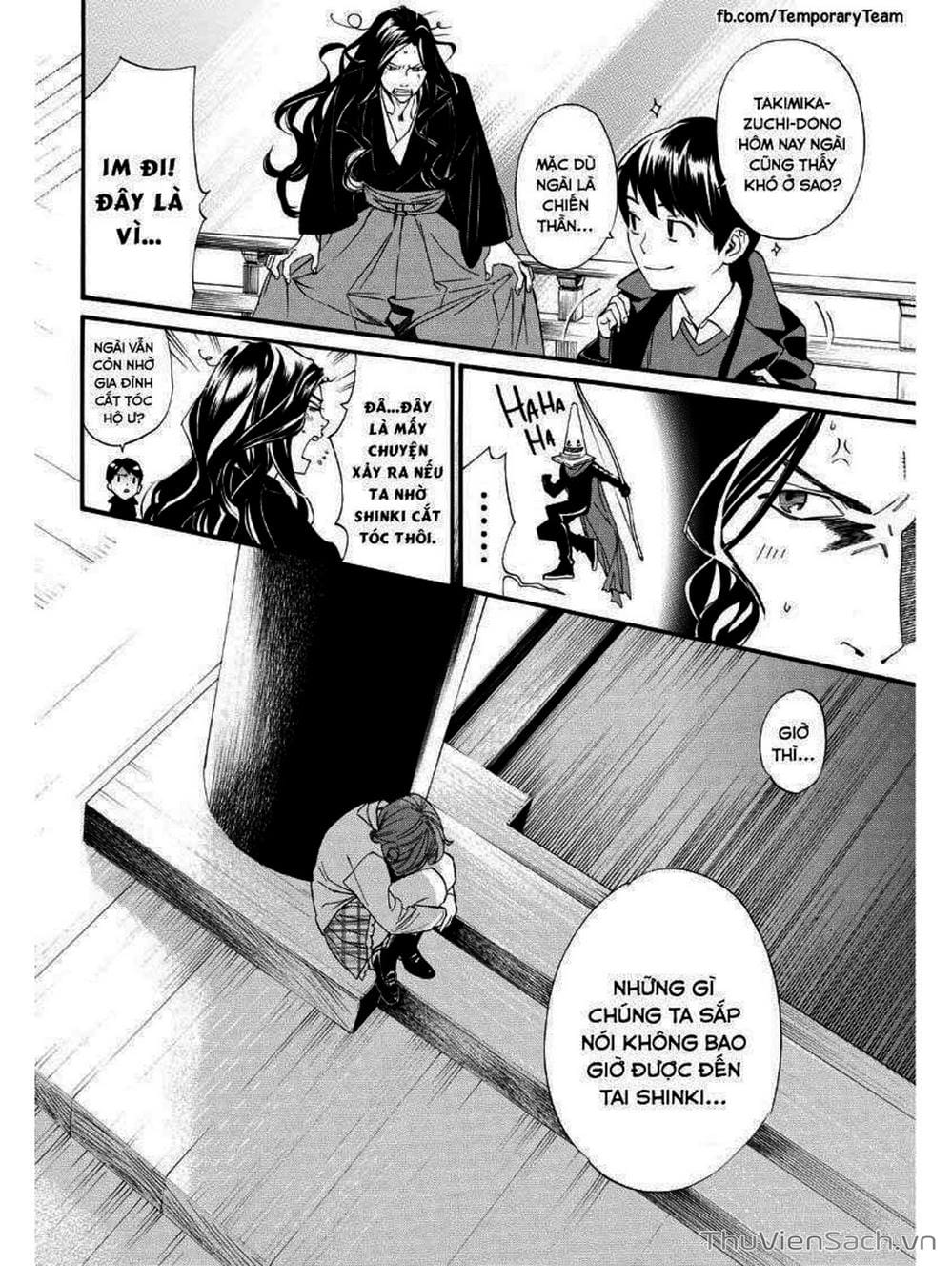 Truyện Tranh Vị Thần Lang Thang - Noragami trang 5