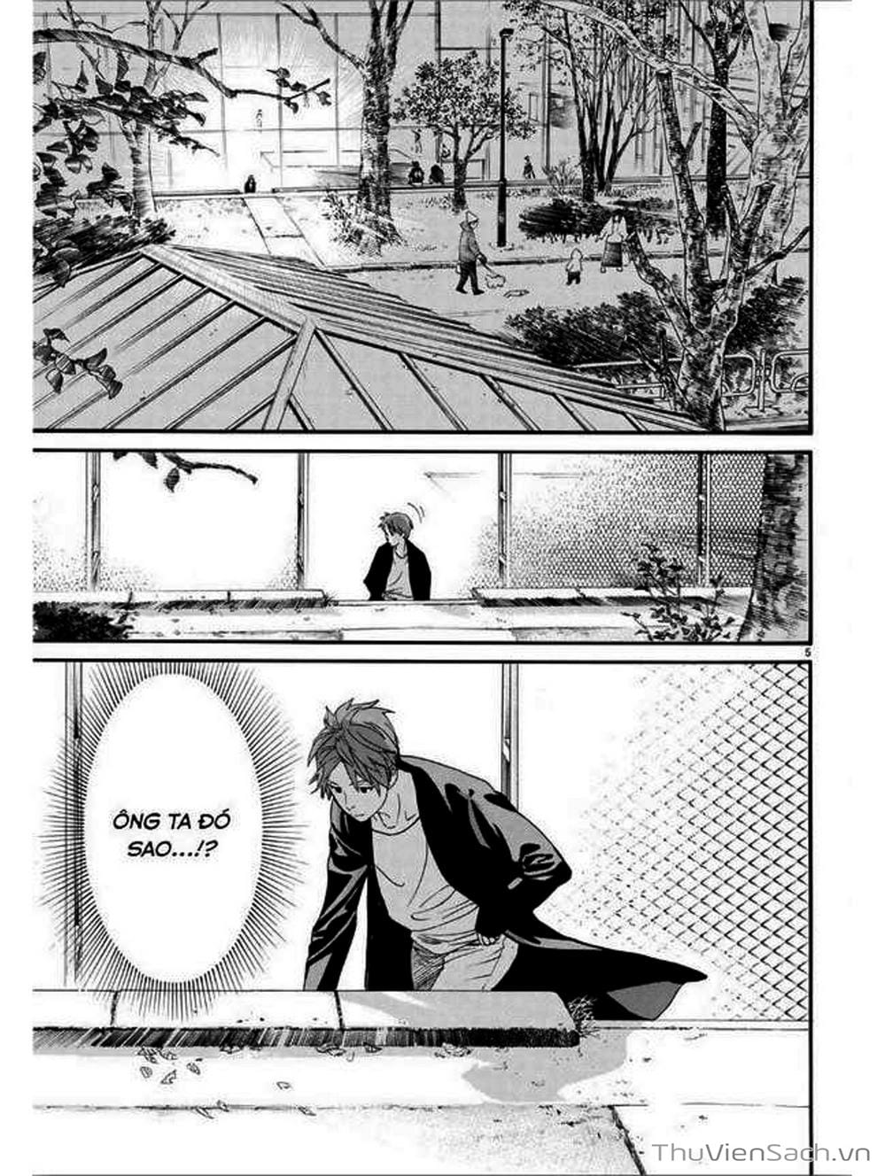 Truyện Tranh Vị Thần Lang Thang - Noragami trang 5