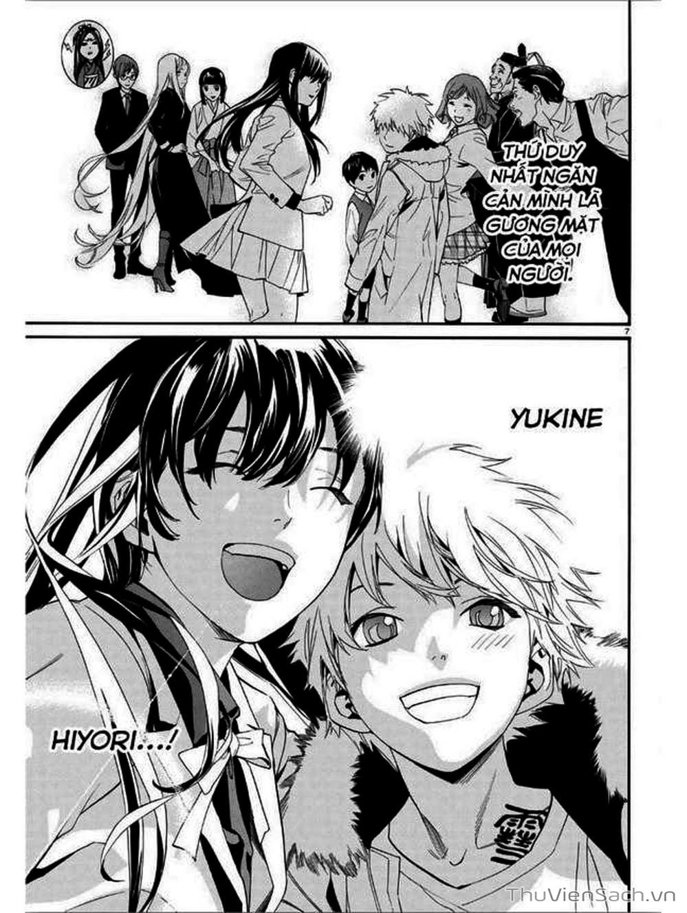 Truyện Tranh Vị Thần Lang Thang - Noragami trang 5