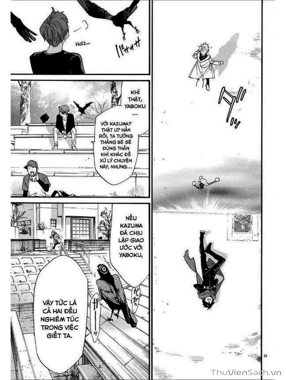 Truyện Tranh Vị Thần Lang Thang - Noragami trang 5