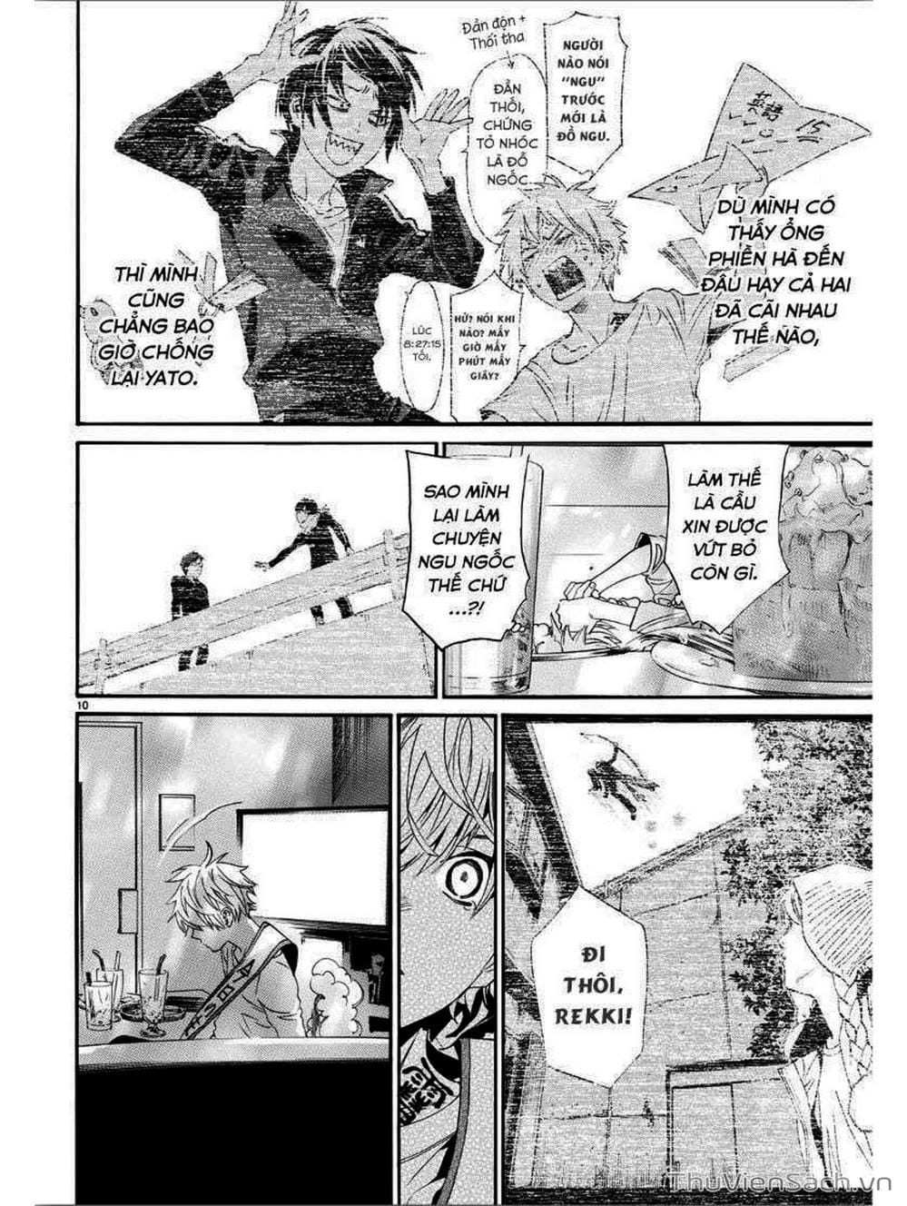 Truyện Tranh Vị Thần Lang Thang - Noragami trang 5