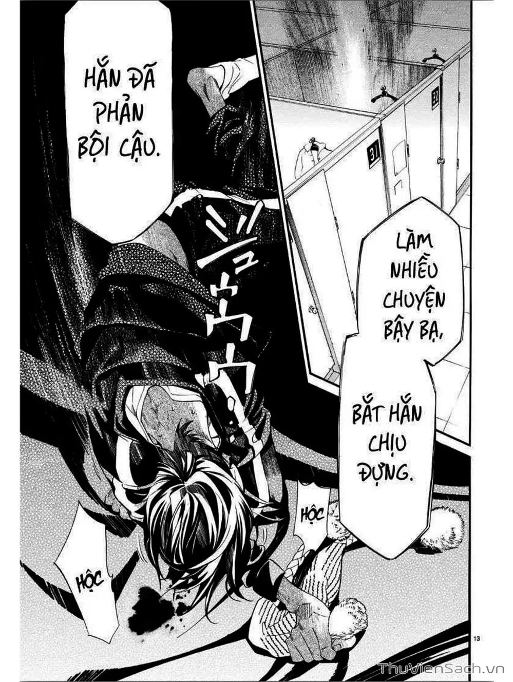 Truyện Tranh Vị Thần Lang Thang - Noragami trang 5