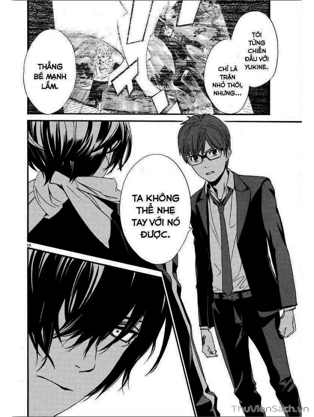 Truyện Tranh Vị Thần Lang Thang - Noragami trang 5