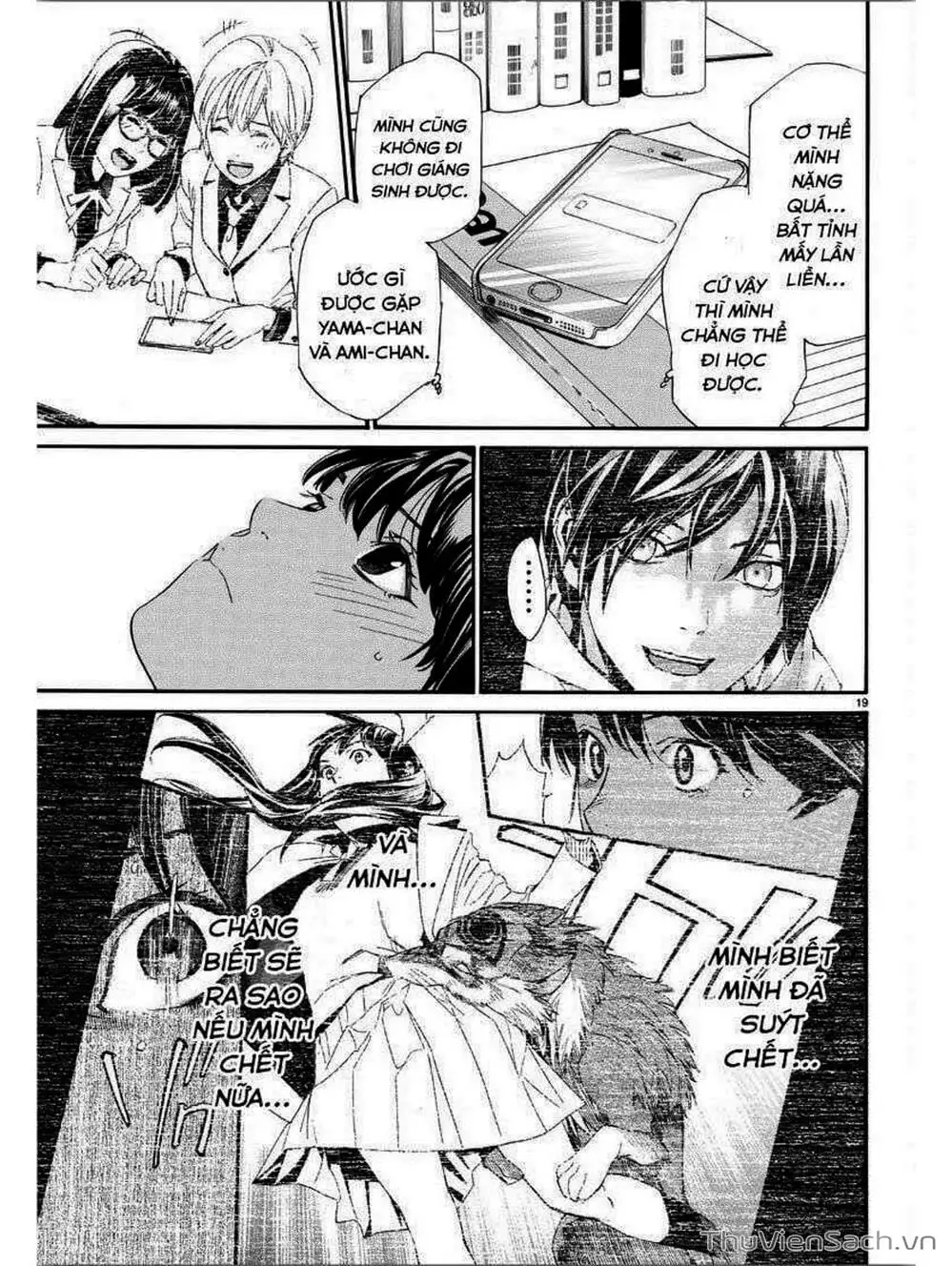 Truyện Tranh Vị Thần Lang Thang - Noragami trang 5