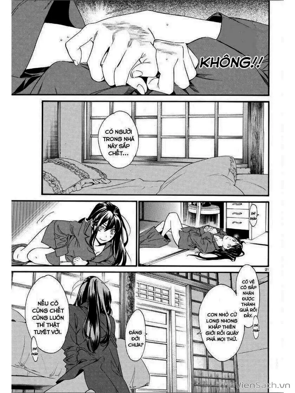 Truyện Tranh Vị Thần Lang Thang - Noragami trang 5