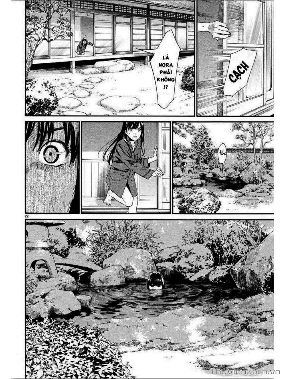 Truyện Tranh Vị Thần Lang Thang - Noragami trang 5