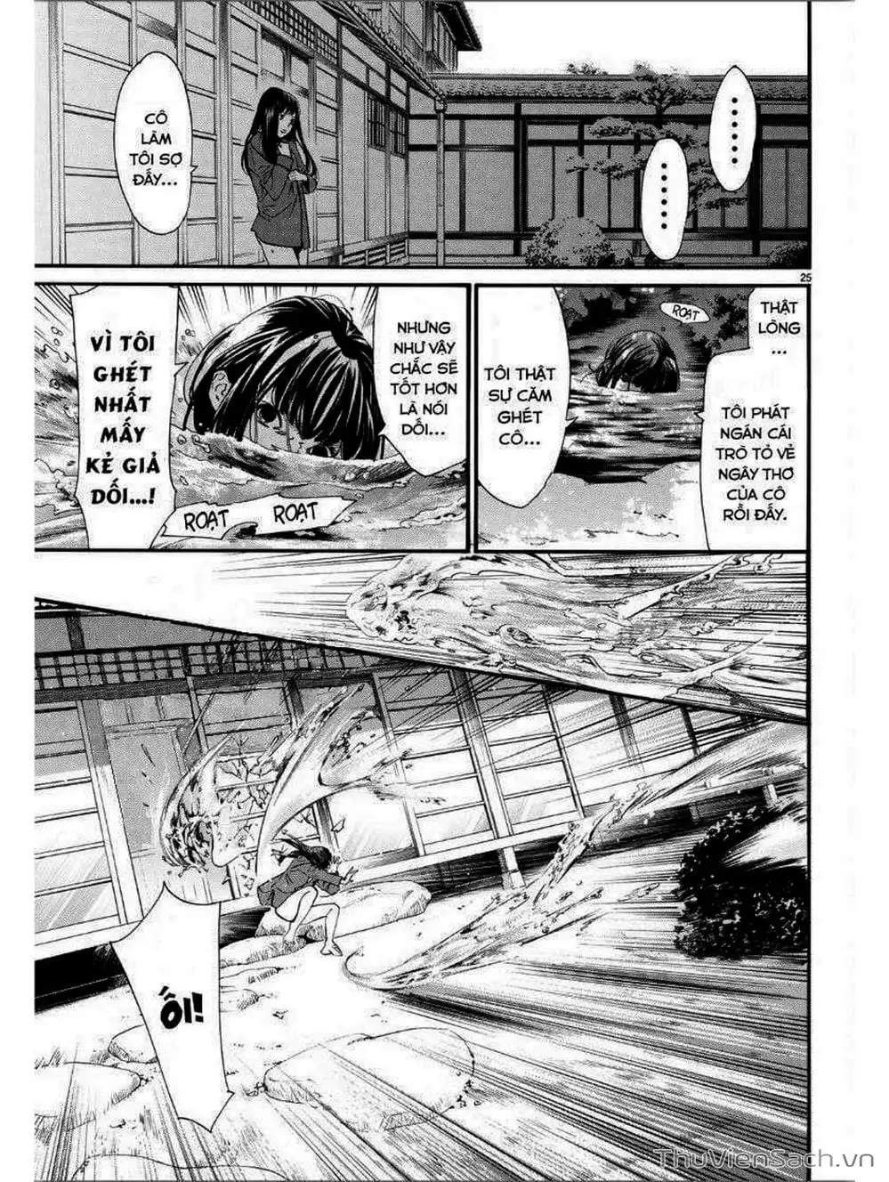 Truyện Tranh Vị Thần Lang Thang - Noragami trang 5