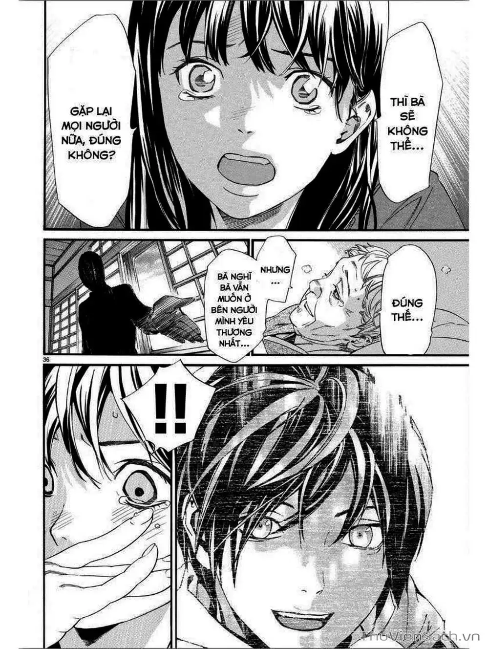 Truyện Tranh Vị Thần Lang Thang - Noragami trang 5