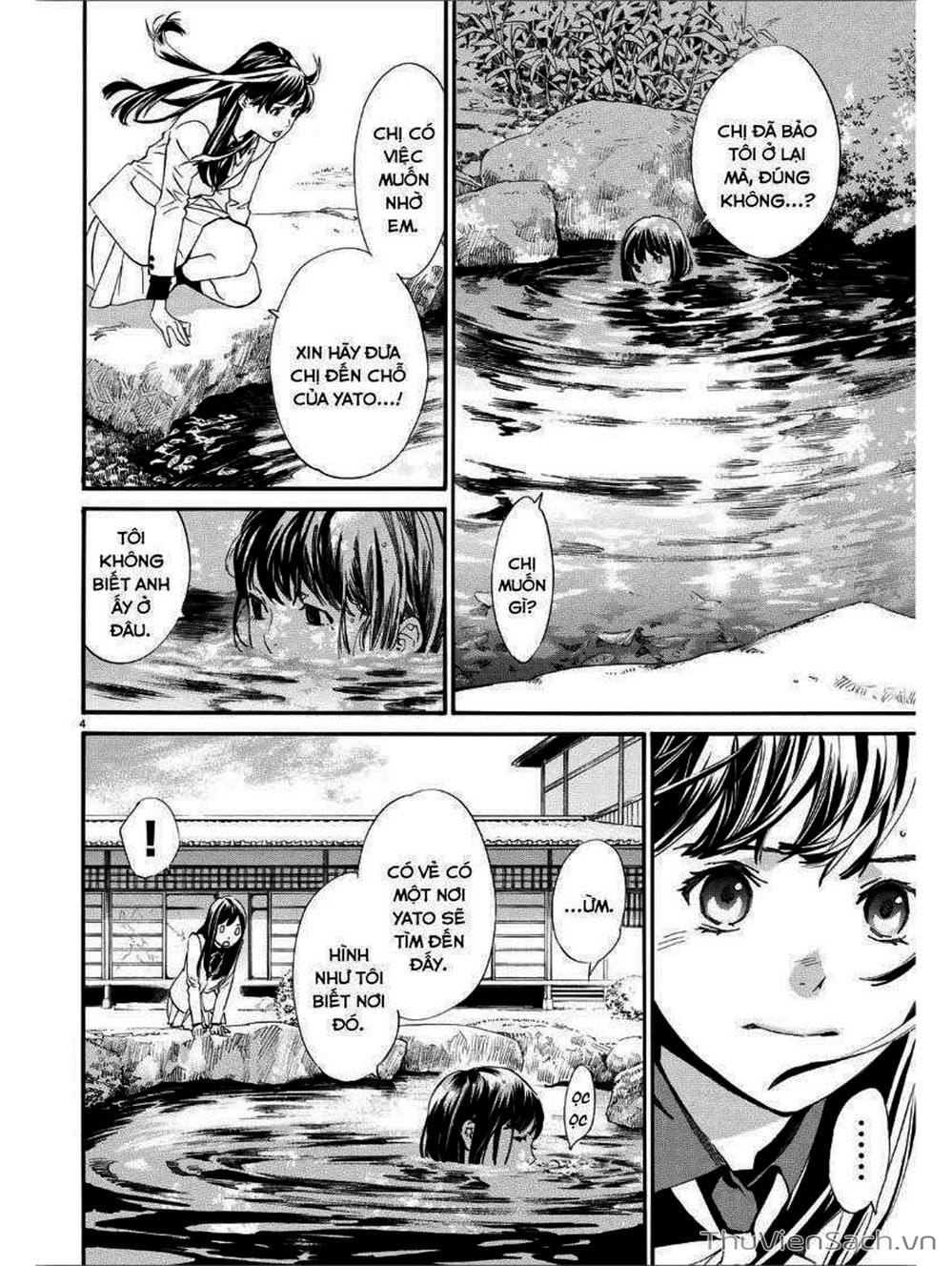 Truyện Tranh Vị Thần Lang Thang - Noragami trang 5