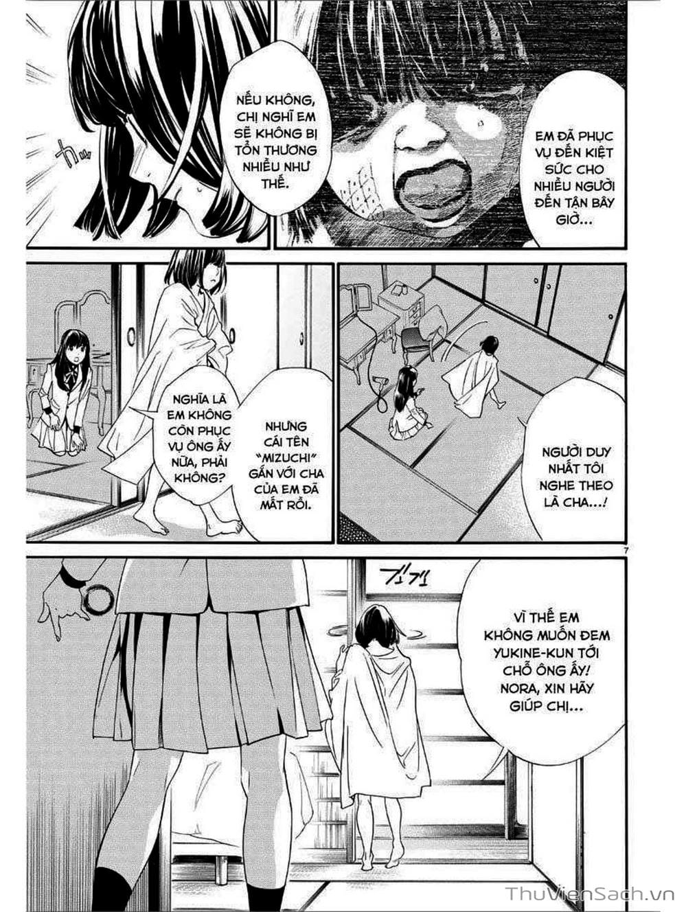 Truyện Tranh Vị Thần Lang Thang - Noragami trang 5