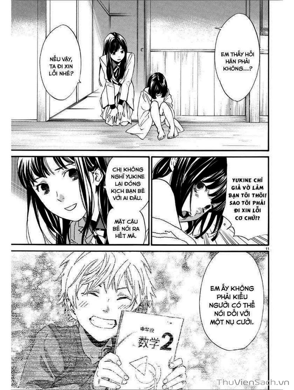 Truyện Tranh Vị Thần Lang Thang - Noragami trang 5