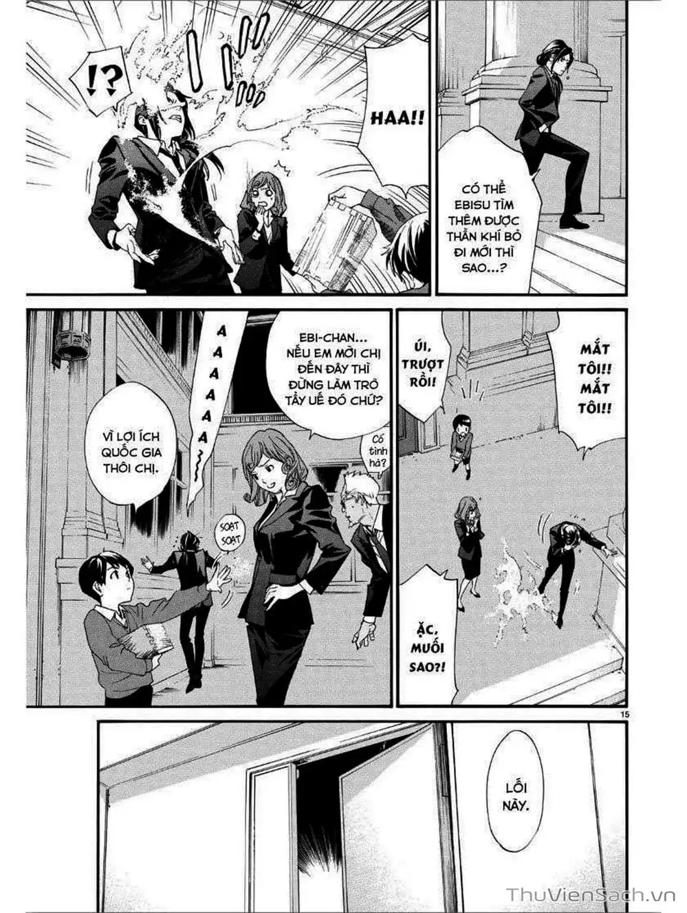 Truyện Tranh Vị Thần Lang Thang - Noragami trang 5