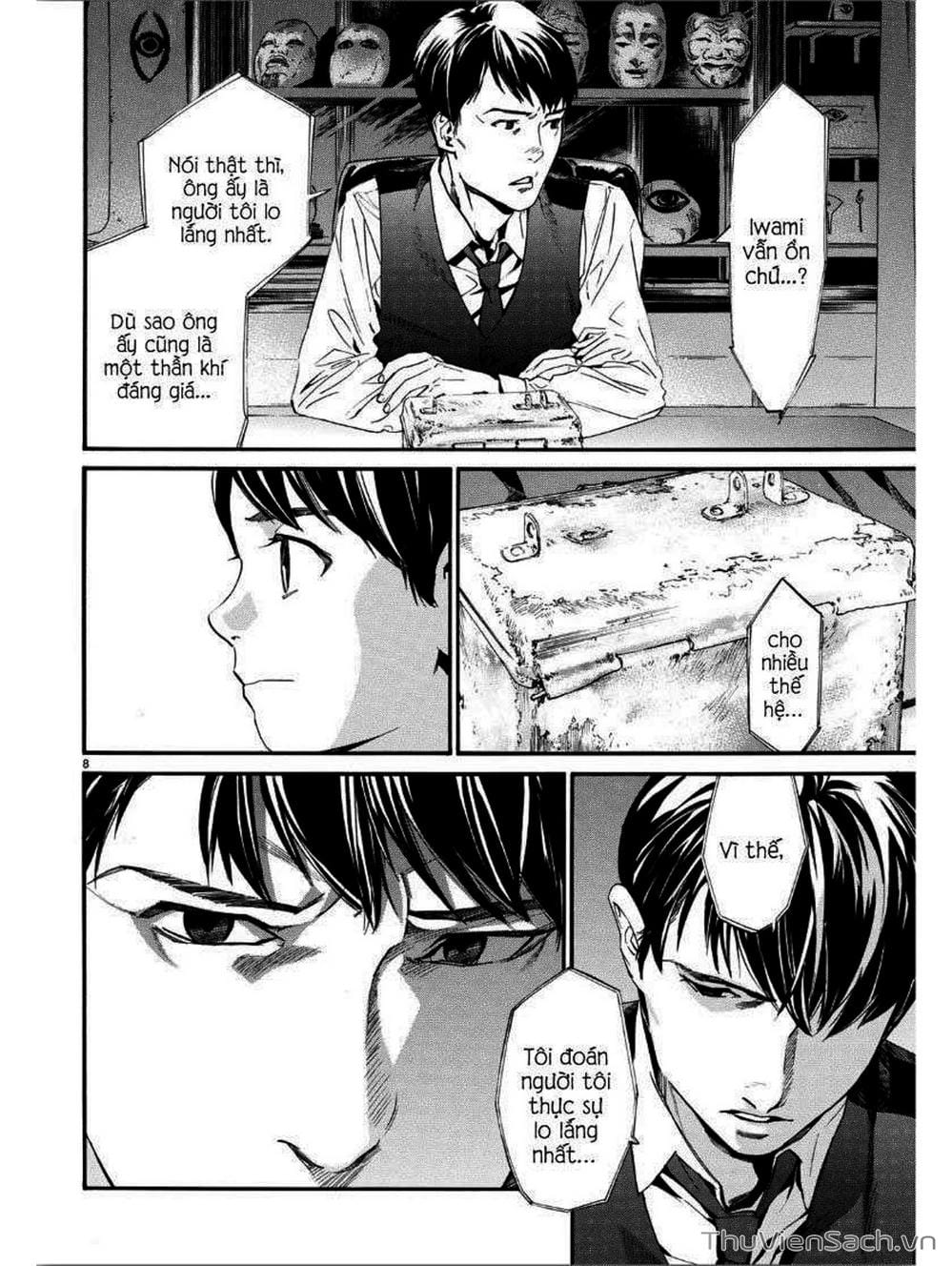 Truyện Tranh Vị Thần Lang Thang - Noragami trang 5