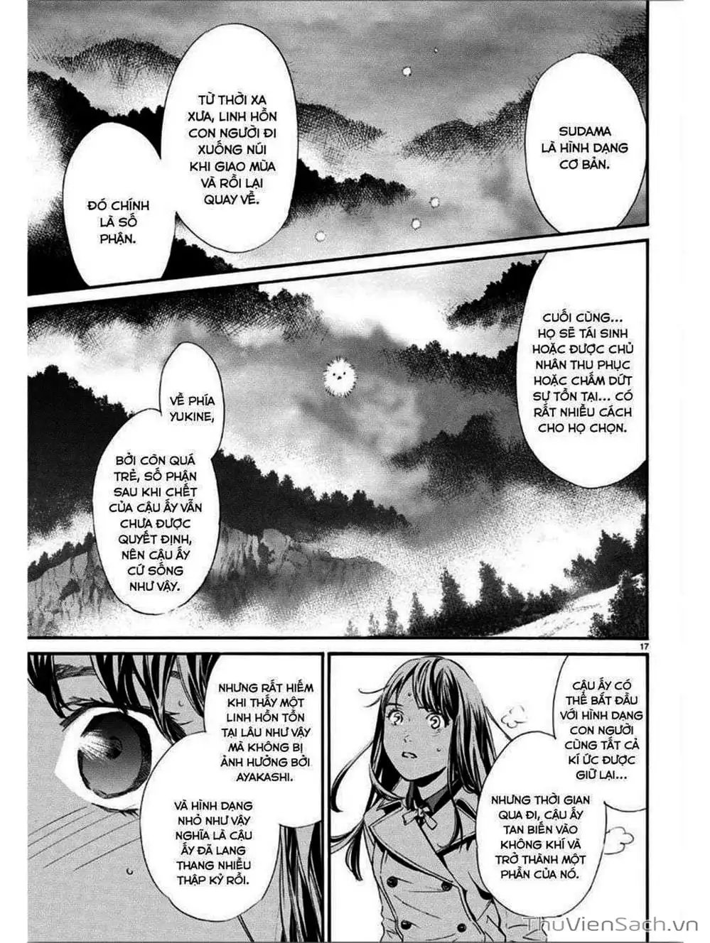 Truyện Tranh Vị Thần Lang Thang - Noragami trang 5