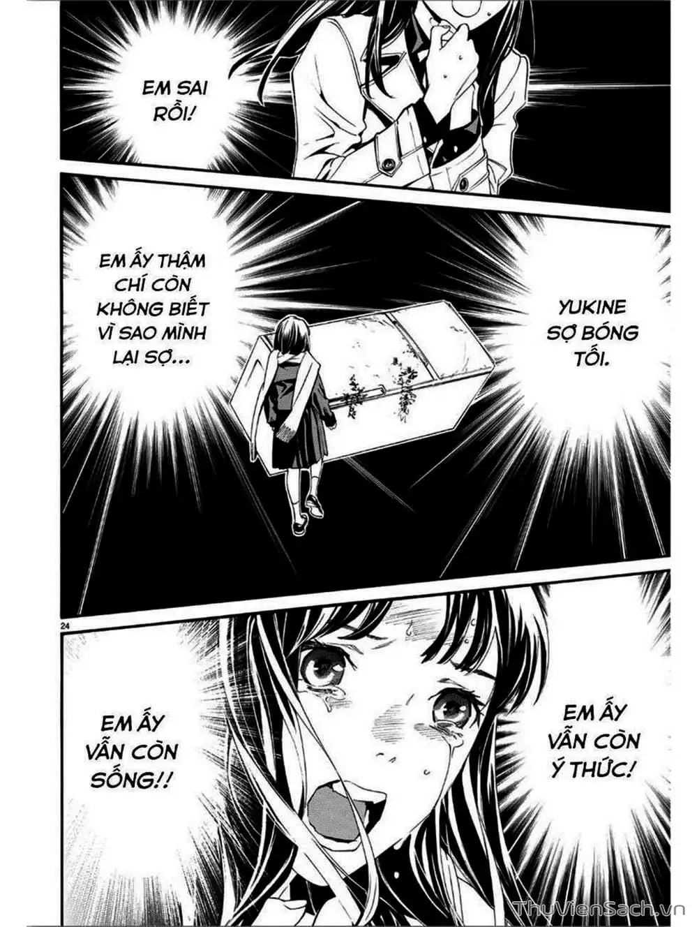 Truyện Tranh Vị Thần Lang Thang - Noragami trang 5