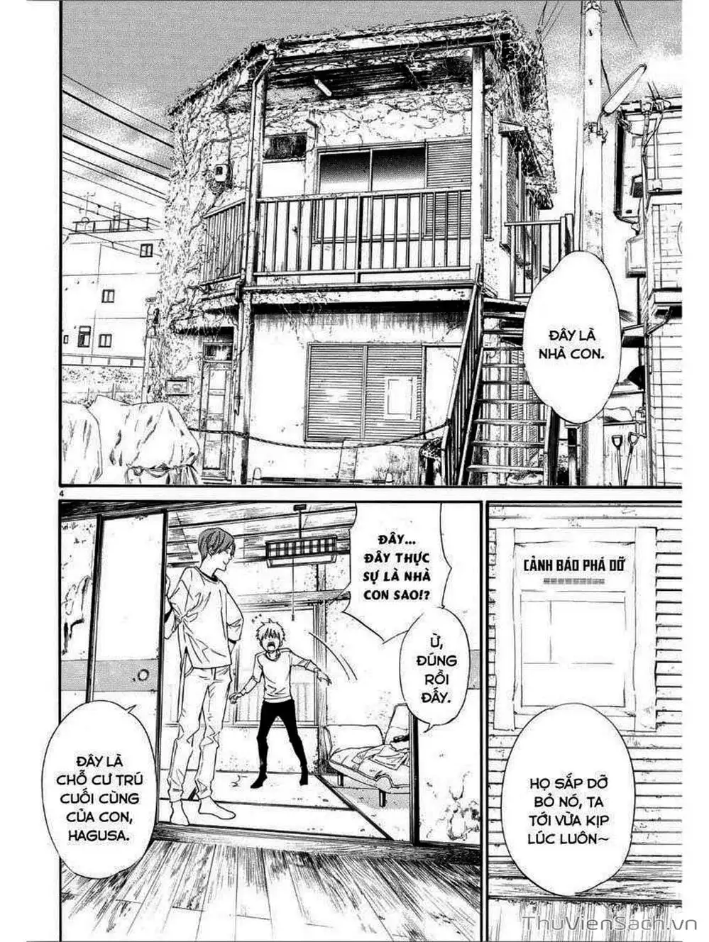 Truyện Tranh Vị Thần Lang Thang - Noragami trang 5