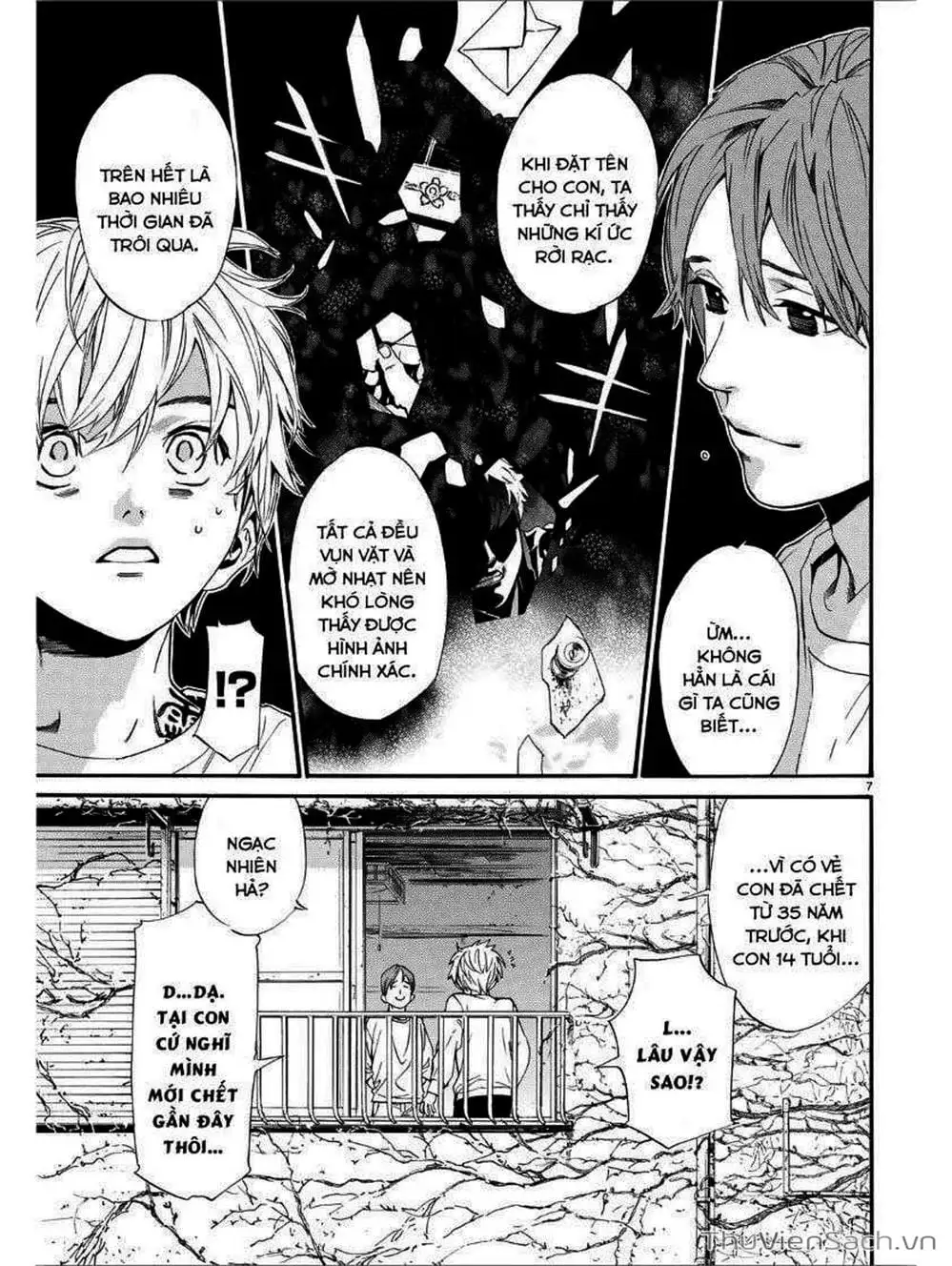 Truyện Tranh Vị Thần Lang Thang - Noragami trang 5