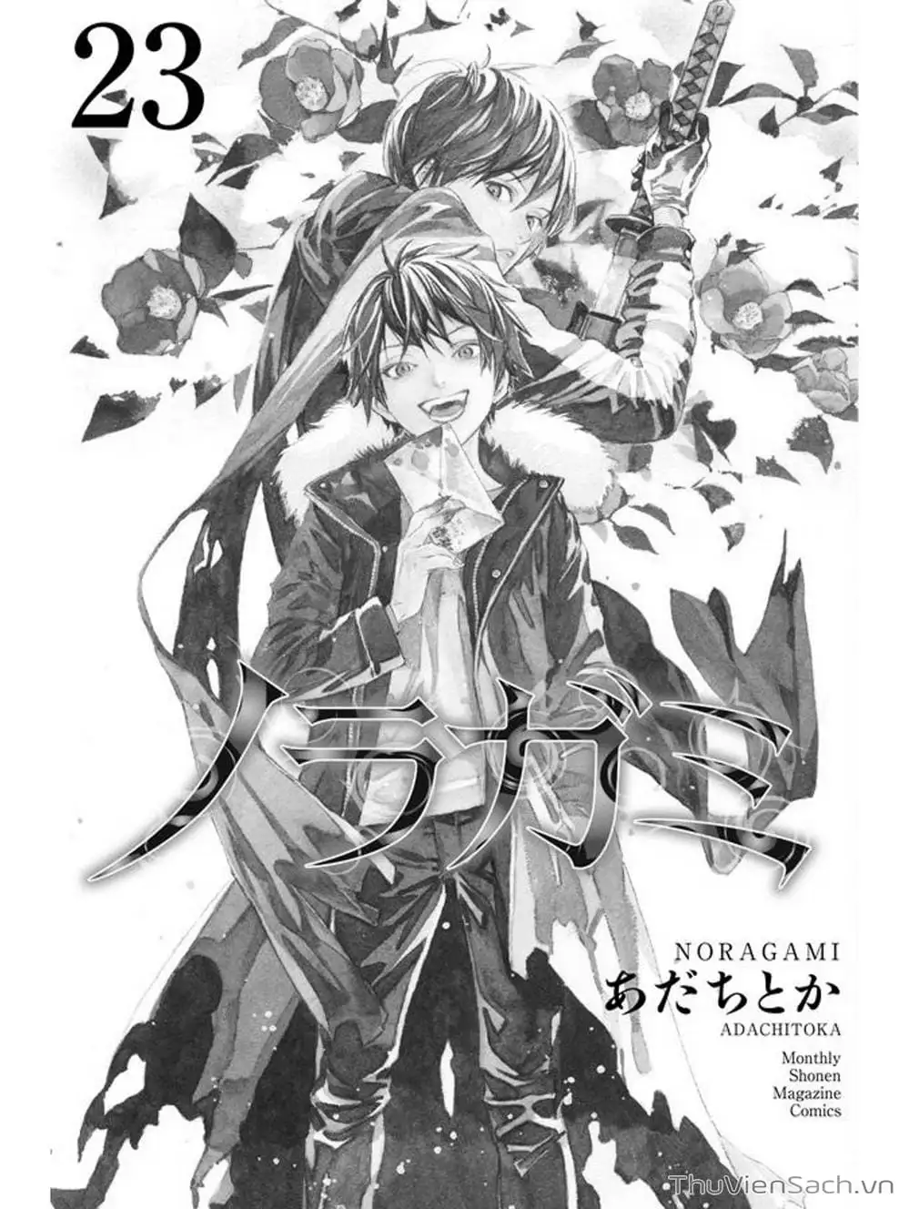 Truyện Tranh Vị Thần Lang Thang - Noragami trang 5