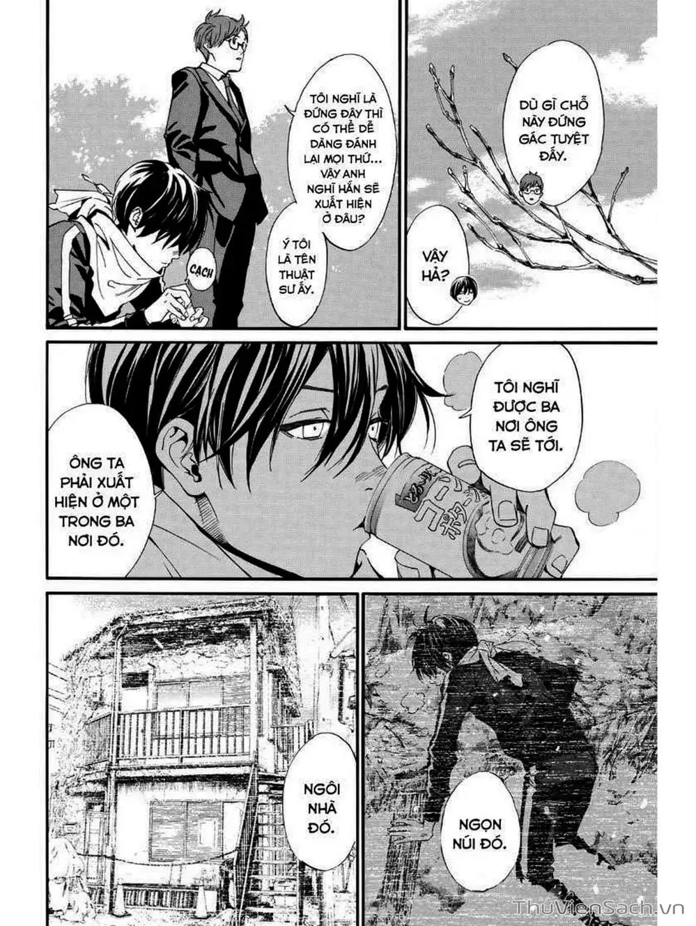 Truyện Tranh Vị Thần Lang Thang - Noragami trang 5