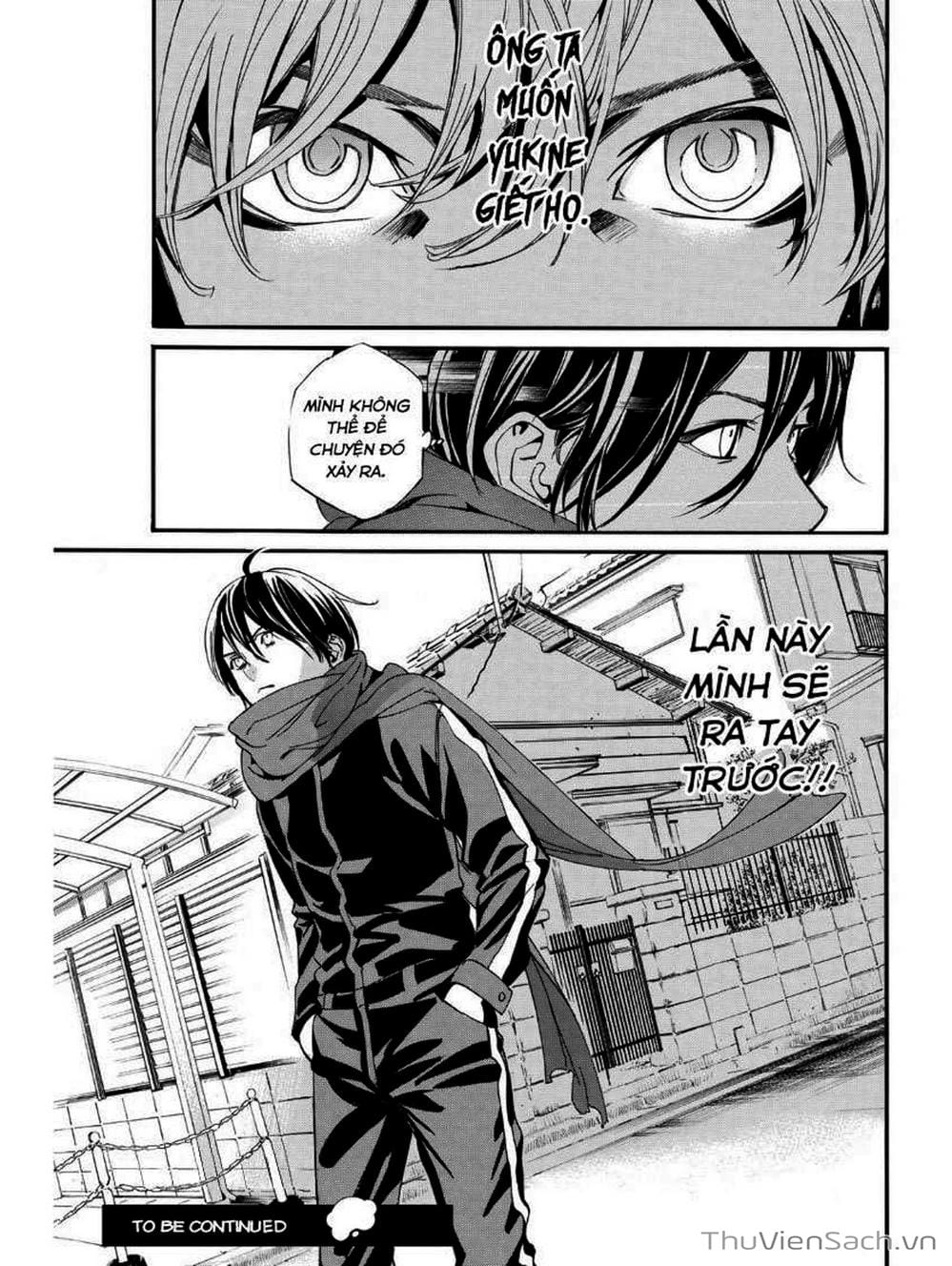 Truyện Tranh Vị Thần Lang Thang - Noragami trang 5