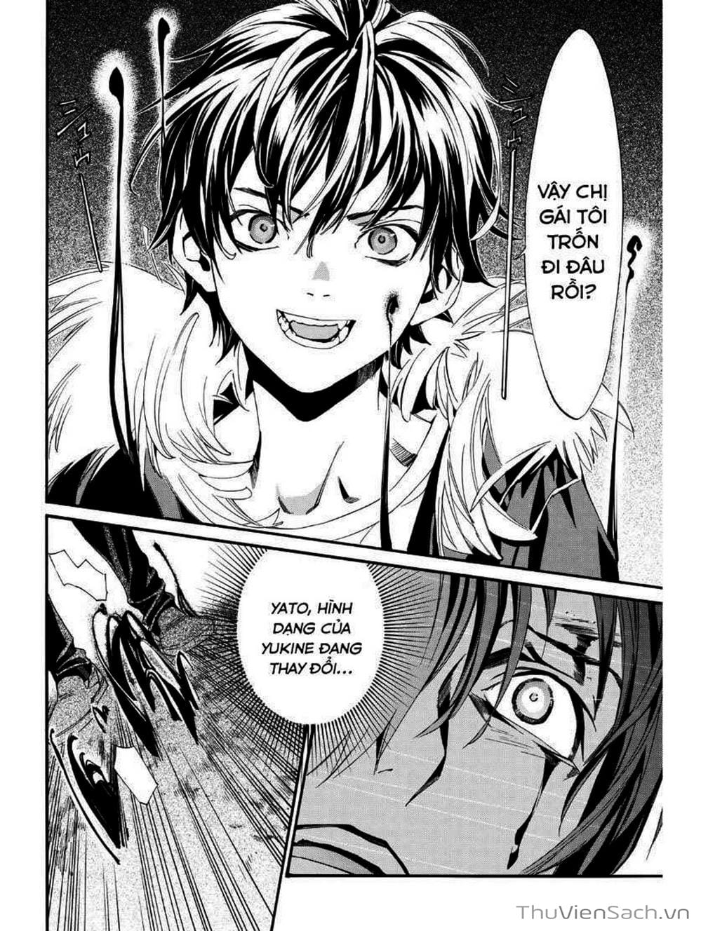 Truyện Tranh Vị Thần Lang Thang - Noragami trang 5