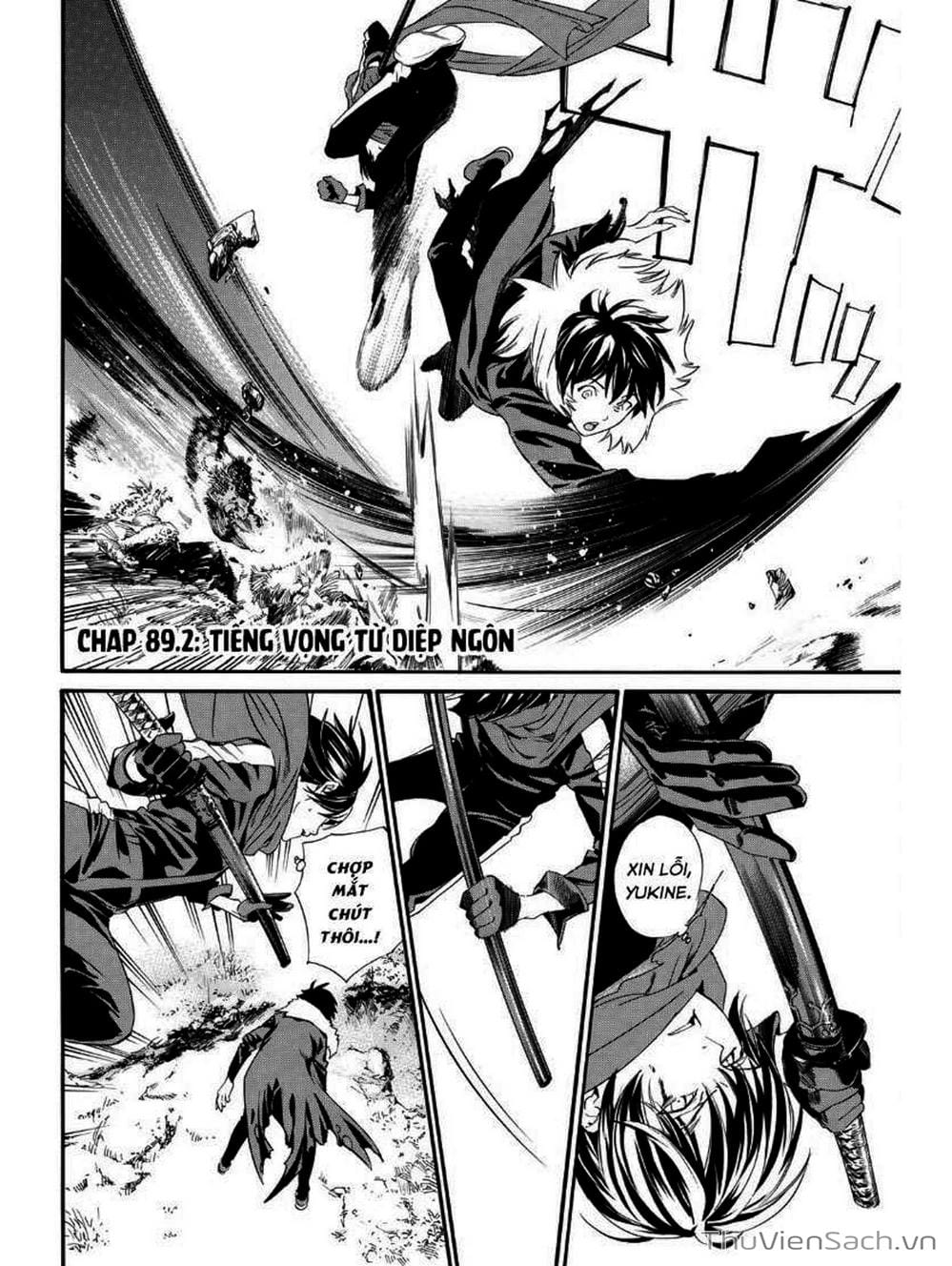 Truyện Tranh Vị Thần Lang Thang - Noragami trang 5