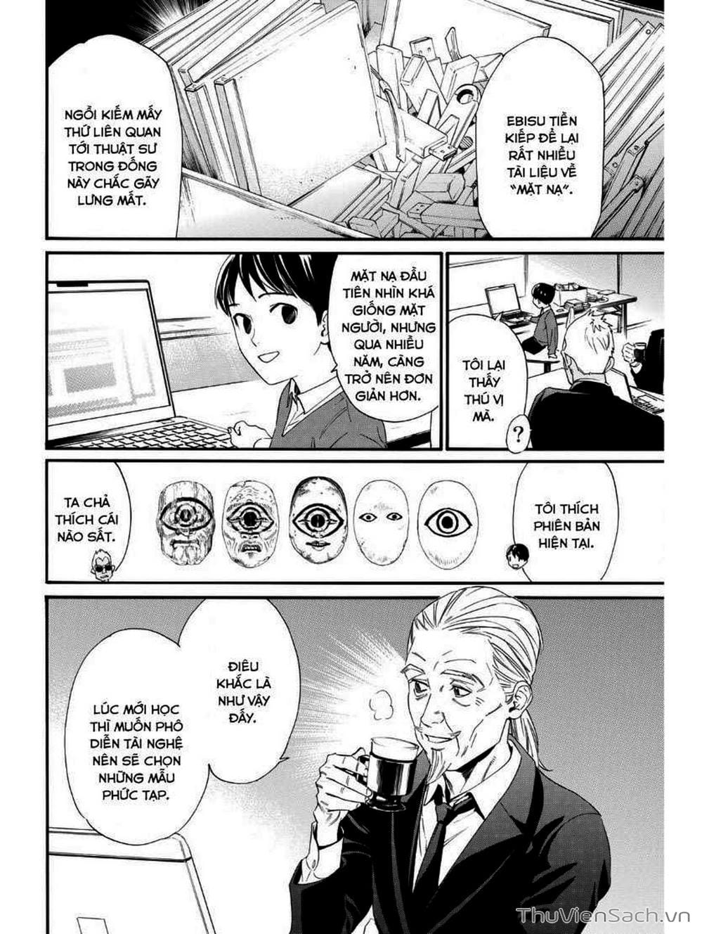 Truyện Tranh Vị Thần Lang Thang - Noragami trang 5