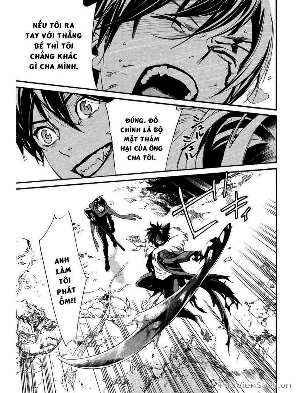 Truyện Tranh Vị Thần Lang Thang - Noragami trang 5
