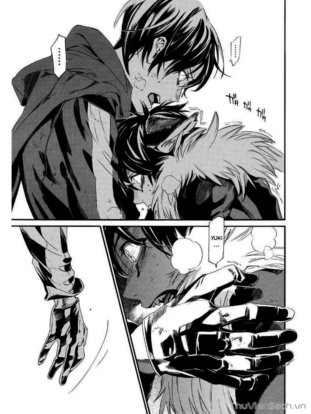 Truyện Tranh Vị Thần Lang Thang - Noragami trang 5