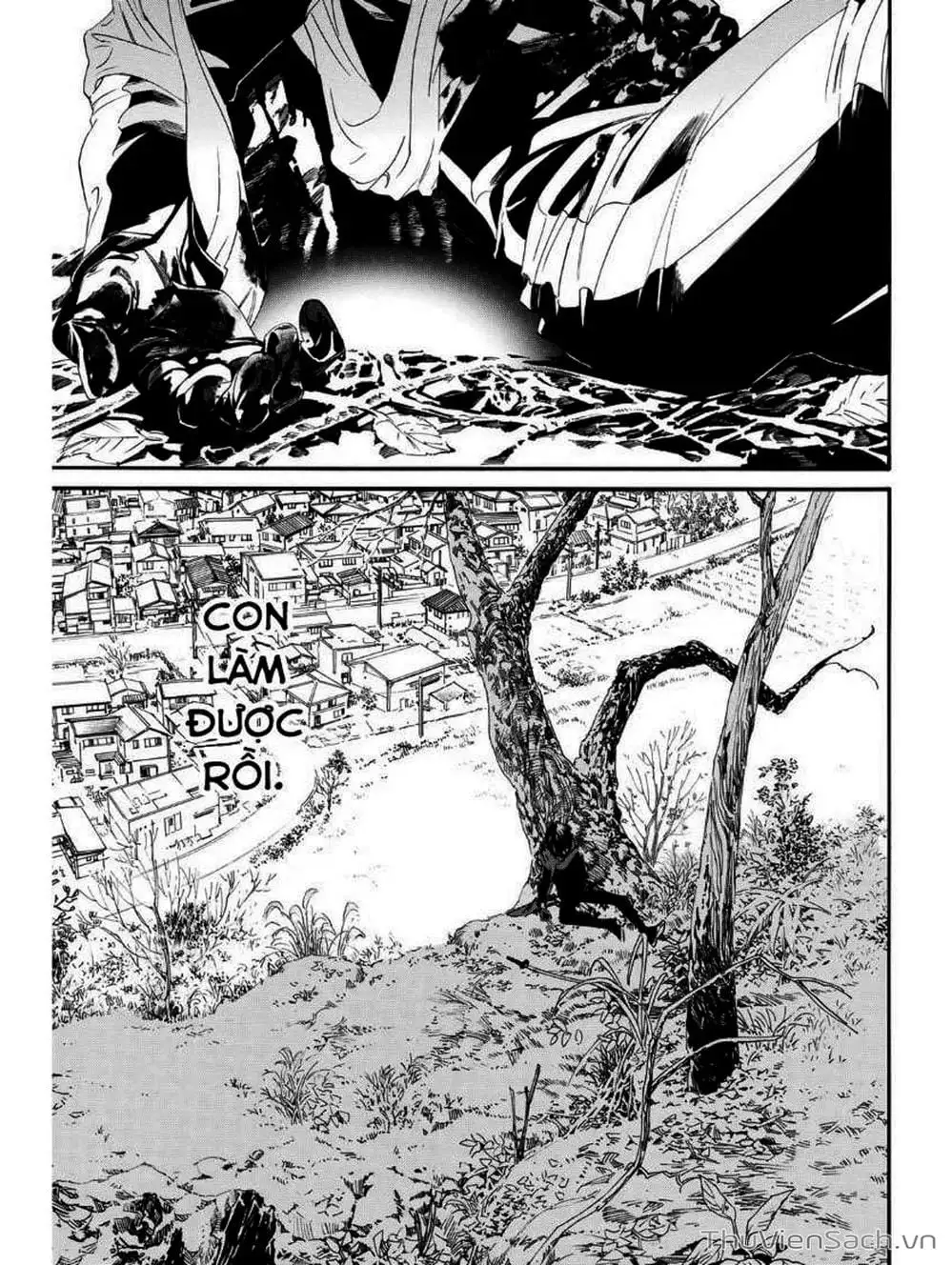 Truyện Tranh Vị Thần Lang Thang - Noragami trang 5